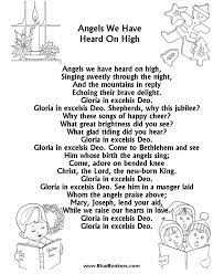 Cristmas Carol Words Bing Images Christmas Songs Lyrics Christmas Carols Lyrics Christmas Lyrics