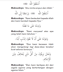 Panduan tata cara bacaan shalat lengkap. Panduan Qiamullail Yang Ringkas Oleh Jakim