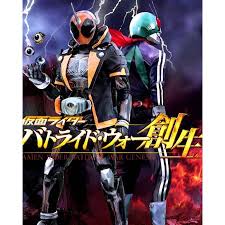 Top 10 best window card a1 reviews of 2021. Pc Game Kamen Rider Battride War Genesis Shopee Malaysia