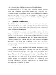 We did not find results for: Masalah Yang Dihadapi Semasa Memulakan Perniagaan
