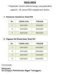 Pegawai khidmat pelanggan gred n19 (tetap / kontrak) pembantu kemahiran gred h19 (bidang kejuruteraan awam) (tetap) pembantu pembedahan pergigian gred u19 (tetap) Jadual Temuduga Pembantu Kemahiran Gred H19 Dan Pegawai Hal Ehwal Islam Gred S41