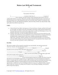 We offer several types of blank wills. Download Maine Last Will And Testament Form Pdf Rtf Word Freedownloads Net