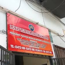 Demi memastikan kecemerlangan pelajar serta keberkesanan pembelajaran Pusat Tuisyen Jaguh Gemilang 3 Tips From 59 Visitors