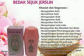 Khasiat, fadhilah dan keutamaan asmaul husna dalam dzikir. Bedak Sejuk Jerslin Maajun Warisan Keluarga Mwk