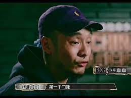 未來星b3rich, 徐真真 — 壞榜樣 feat. ä¸€ä¸Šç¯€ç›®å°±è®Šå¾çœŸçœŸé–€å¾'ttå‚»çœ¼ ä»–ä»¥å‰èªªæˆ'æ˜¯è£½ä½œäºº Ettodayæ˜Ÿå…‰é›² Ettodayæ–°èžé›²