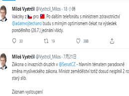 More images for 捷克捐贈疫苗 » Friacfwmxdqpkm