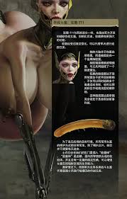 战争即和平 漫画 - 释放激情