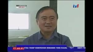 Durian tunggal is a mukim in alor gajah district, melaka, malaysia. Wawasan Intacts Properties Taman Desa Idaman Durian Tunggal Melaka On Tv1 Youtube