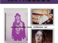 1001 Albums You Must Hear Before You Die List Pdf 1001 Albums You Must Hear Before You Die A Book That Can Be Used As List To Find Artist You Are Not Familiar With Http W Pop Albums Books Favorite Books