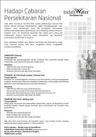 Kerja kosong di dungun, terengganu. Iklan Jawatan Kosong Indah Water Konsortium Kerja Kosong Kerajaan