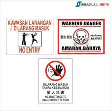 Savesave dilarang masuk tanpa kebenaran guru for later. Dilarang Masuk Tanpa Kebenaran