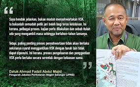 Jabatan perhutanan negeri selangor (jpns), tourism selangor sendirian berhad (tssb) dan majlis. Jabatan Perhutanan Negeri Selangor