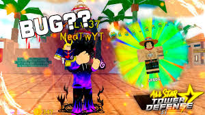All star tower defense is one of the most popular tower defense games in the roblox ecosystem. Bug Ganhar Personagem Mega Raro No All Star Tower Defense Roblox Youtube
