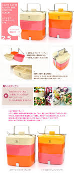 orange bento candy machine cotton candy machine kitchen appliances