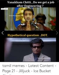 10 Funny Memes Latest Tamil Memes 25 Best Memes About Tamil Funny Tamil Funny Memes Mama Ponnu Last Seen Today At Funny Baby Memes Funny Memes Funny Images