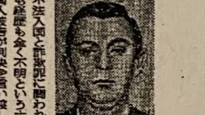 Mind blowing 'man from Taured' leaves people in disbelief as most convincing 'proof' of a parallel universe