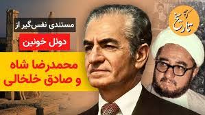 Qais Ahmadi's Instagram, Twitter & Facebook