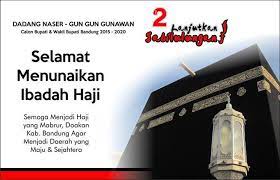 Kami ucapkan selamat menunaikan ibadah haji kepada kepala sekolah smp n 2 bojonegoro.kami hanya bisa mendo'akan semoga bpk.drs b.b sutejo agar menjadi haji yang mabrur.kami sebagai murid ingin dido'kan agar kami semua lulus dengan nilai yang. Facebook