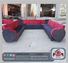 أبوعودة للكنب طقم كنب كورنر معرض ابو عوده للكنب والموبيليا فيسبوك