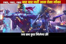Go to the official free fire redeem code redemption website. Garena Free Fire Redeem Codes Website Of 25th May How To Redeem Sd Bpositive
