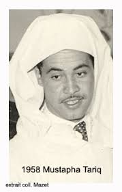 Commissariat de Police de la Ville Nouvelle