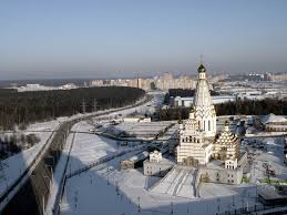 Weißrussland sehenswürdigkeiten von minsk travelingworld.de 5 5. Kinderweltreise Ç€ Weissrussland Hauptstadt Und Klima