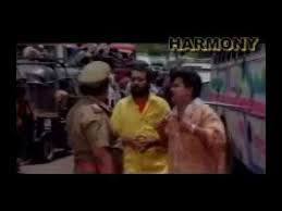 Parakum Thalika Malayalam Full Movie Free Mp4 Video Download Jattmate Com