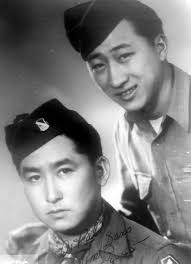 Mizukami, Robert Taro (1922-2010)