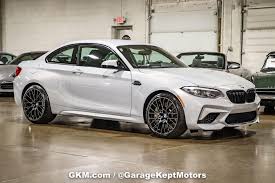 Image result for Hockenheim Silver 2021 M2