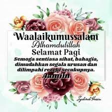 Pin By Jaliah Kadir On Salam In 2020 Place Card Holders Cards Place Cards