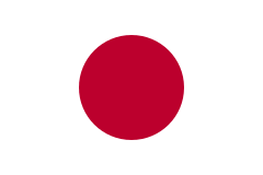 W naszej ofercie posiadamy ponad 2 mln części do samochodów osobowych, dostawczych. Reprezentacja Japonii W Pilce Siatkowej Mezczyzn Wikipedia Wolna Encyklopedia