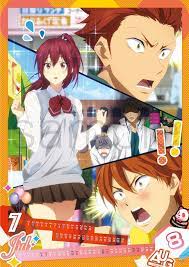 doitsumon 無料アニメ アニメ free free イラスト