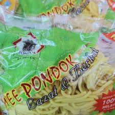 Seseorang yang sudah berhasil menguasai ilmu pelet semar kuning ini, biasanya memiliki energi pemikat hati, kepercayaan dirinya meningkat, memancaran aura mempesona bhkan membuat orang senang hanya dengan memandangnya saja. Pondok Jenama Islam Mukminbrands