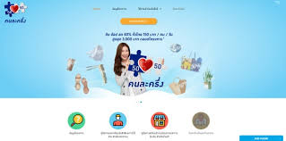 เราป้องกันการโจมตีจาก ddos โดยการ encrypt ข้อมูลและเก็บเหรียญส่วนใหญ่ลง offline storage. à¹€à¸£ à¸¡à¹à¸¥ à¸§ à¸¥à¸‡à¸—à¸°à¹€à¸š à¸¢à¸™à¹‚à¸„à¸£à¸‡à¸à¸²à¸£ à¸„à¸™à¸¥à¸°à¸„à¸£ à¸‡ à¸£à¸­à¸š 2 à¸‡ à¸²à¸¢à¹† à¹€à¸ž à¸¢à¸‡ 3 à¸‚ à¸™à¸•à¸­à¸™ Relaxtrip2018 Com