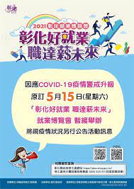 产监督管理委员会 北京市信访办 北京市教育委员会 北京市司法局 北京市文化局 北京市新闻出版广电局 北京市食品药品监督管理局 北京市人民政府. Eg8jjlrpcjfzm