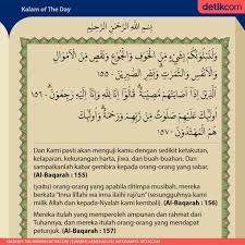 Maybe you would like to learn more about one of these? Surat Al Baqarah Ayat 155 157 Keutamaan Bersabar Saat Mendapat Ujian