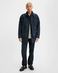 Image result for Sutera levis