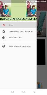 1 ℗ 2018 apple media group africa released on: Hukuncin Kallon Batsa For Android Apk Download