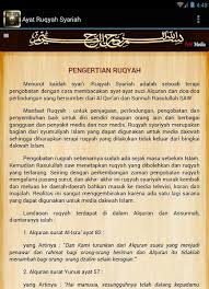 Download lagu surat surat ruqyah mp3 dapat kamu download secara gratis di lagu.untuk melihat detail lagu surat surat ruqyah klik salah satu judul yang cocok,kemudian untuk link. Ayat Ruqyah Syariah Fur Android Apk Herunterladen