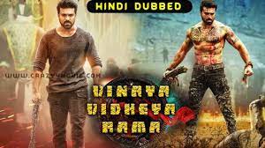 Directed by ss rajamouli and music compos. Ram Charan S Vinaya Vidheya Rama Vvr Movie In Hindi Dubbed Latest Hindi Movies Hindi Bollywood Movies Hindi Movies