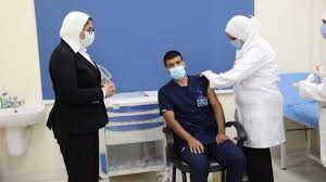 اكتشاف كلمة مرور الصفحة في حال فقدانها. Ø§Ù„ØµØ­Ø© Ø§Ù„Ù…ØµØ±ÙŠØ© 3 Ù„Ù‚Ø§Ø­Ø§Øª Ø¬Ø¯ÙŠØ¯Ø© Ù„ÙƒÙˆØ±ÙˆÙ†Ø§ Ø·ÙˆØ± Ø§Ù„ØªØ³Ø¬ÙŠÙ„