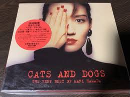 hamada press products for sale