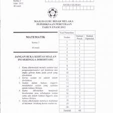 Terdiri daripada 15 subjek, seperti bahasa melayu, bahasa inggeris, sains, matematik, sejarah, geografi, pendidikan islam, khb dan subjek bahasa lain. Trial Papers Spm 2016 Koleksi Soalan Percubaan