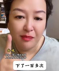 Sự thật về cái chết của MC Kim Quân và Những thông tin chưa được tiết lộ