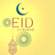 Animated images for eid ul fitr 2021. Eid Mubarak 2021 Wallpapers Wallpaper Cave