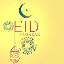 Informationen zu den urhebern und zum lizenzstatus eingebundener mediendateien (etwa bilder oder videos) können im regelfall durch anklicken dieser abgerufen werden. Eid Mubarak 2021 Wallpapers Wallpaper Cave