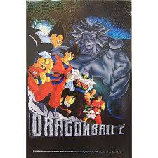 One of the advantages of the 100 percent fluorocarbon in the formula is that it fishes like nylon mono. Dragon Ball Z Foil Holographic Anime Poster Ge 10041 Walmart Com Walmart Com
