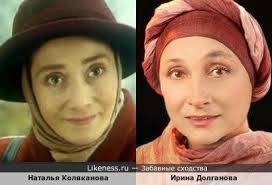 Наталья коляканова на Likeness.ru / Лучшие сходства в начале