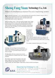 Tsen wen co., ltd., taiwan export, brush making machine, brass wire for wire brush. Machinery By Cens Com Issuu