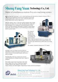 In 2018, taiwan's machinery and machine tools industry generated $40 billion in local production and $27 billion in total exports. Machinery By Cens Com Issuu